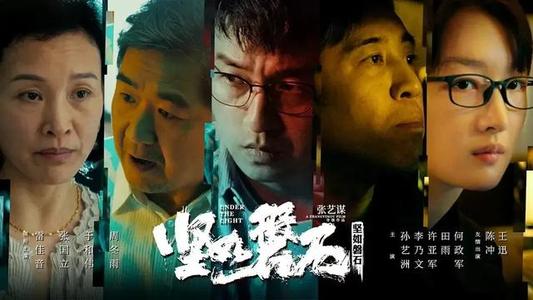 鲍登大学 Physics degree